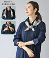 A scarf that adds a gorgeous touch to your outfit