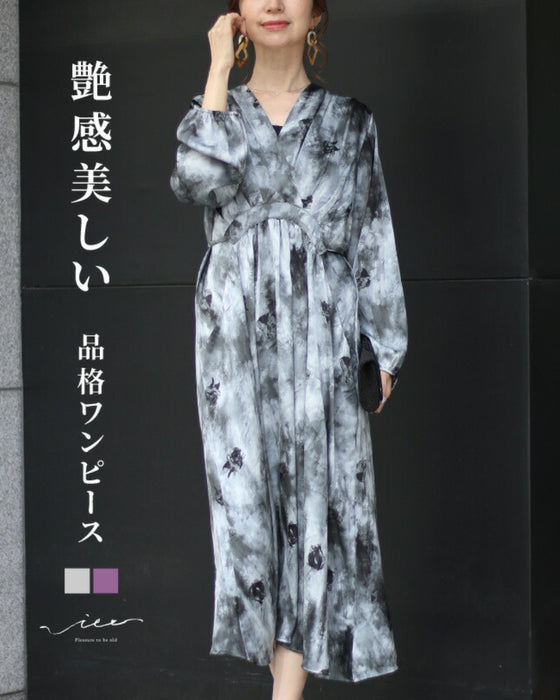 A classy dress with a beautiful sheen