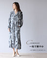 A classy dress with a beautiful sheen
