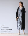 A classy dress with a beautiful sheen