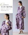 A classy dress with a beautiful sheen