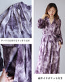 A classy dress with a beautiful sheen