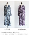 A classy dress with a beautiful sheen