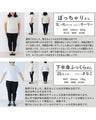 艶感美しい 品格ワンピース