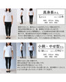 艶感美しい 品格ワンピース