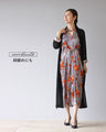 Shiny floral ribbon tie dress