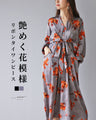 Shiny floral ribbon tie dress