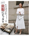 A modified skirt that completes the adult style