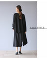 A modified skirt that completes the adult style