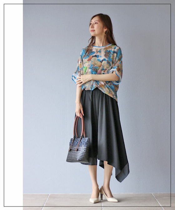 Casual Mode: Evolved Asymmetrical Pants