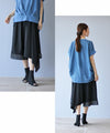 Casual Mode: Evolved Asymmetrical Pants