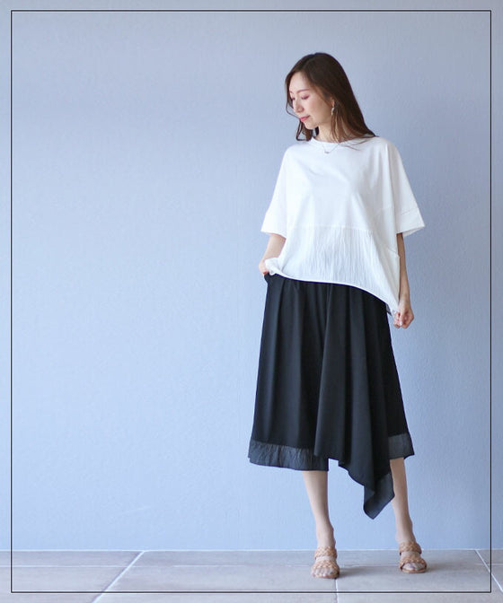 Casual Mode: Evolved Asymmetrical Pants