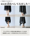 Casual Mode: Evolved Asymmetrical Pants