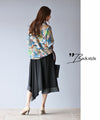 Casual Mode: Evolved Asymmetrical Pants