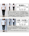 Casual Mode: Evolved Asymmetrical Pants