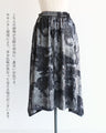 Shiny foil deformed flared skirt