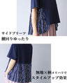 Not a safe choice, but a fun pleated T-shirt