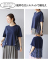 Not a safe choice, but a fun pleated T-shirt
