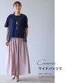 Not a safe choice, but a fun pleated T-shirt