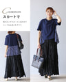 Not a safe choice, but a fun pleated T-shirt