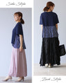 Not a safe choice, but a fun pleated T-shirt
