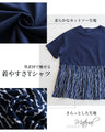 Not a safe choice, but a fun pleated T-shirt