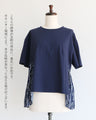 Not a safe choice, but a fun pleated T-shirt