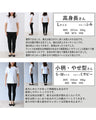 Not a safe choice, but a fun pleated T-shirt