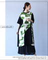 Asymmetrical tunic for adult casual wear