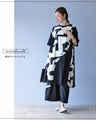 Asymmetrical tunic for adult casual wear