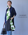 Asymmetrical tunic for adult casual wear