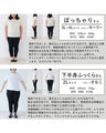 Asymmetrical tunic for adult casual wear