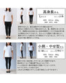 Asymmetrical tunic for adult casual wear