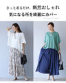 Feminine and comfortable mixed-material tops