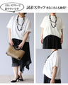 Feminine and comfortable mixed-material tops