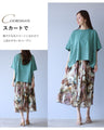 Feminine and comfortable mixed-material tops