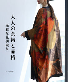  Elegant floral haori with adult sophistication and dignity