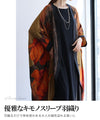 Elegant floral haori with adult sophistication and dignity