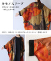 Elegant floral haori with adult sophistication and dignity
