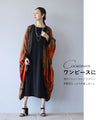 Elegant floral haori with adult sophistication and dignity