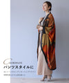 Elegant floral haori with adult sophistication and dignity