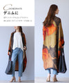 Elegant floral haori with adult sophistication and dignity