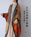 Elegant floral haori with adult sophistication and dignity
