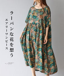  Airy dress reminiscent of larban flowers