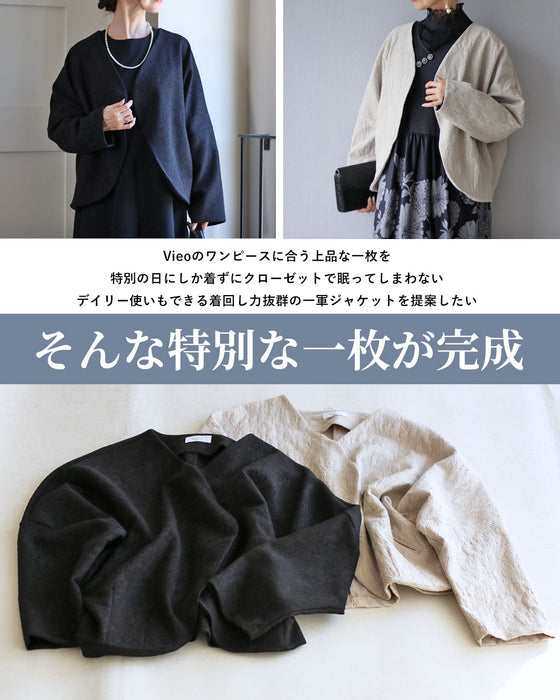 A collarless jacket that matches the Vieo dress