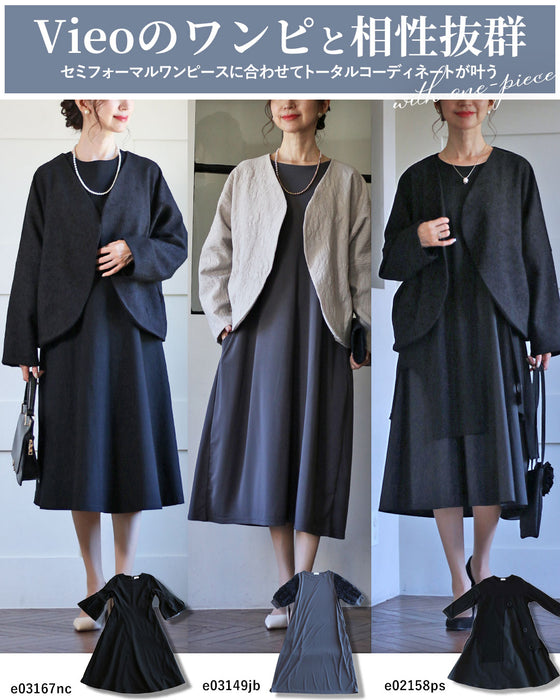 A collarless jacket that matches the Vieo dress