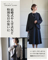 A collarless jacket that matches the Vieo dress
