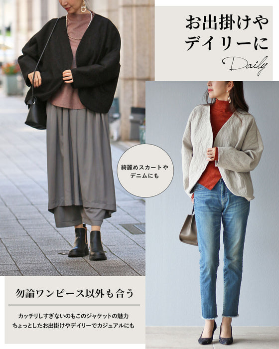 A collarless jacket that matches the Vieo dress