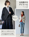 A collarless jacket that matches the Vieo dress