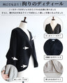 A collarless jacket that matches the Vieo dress